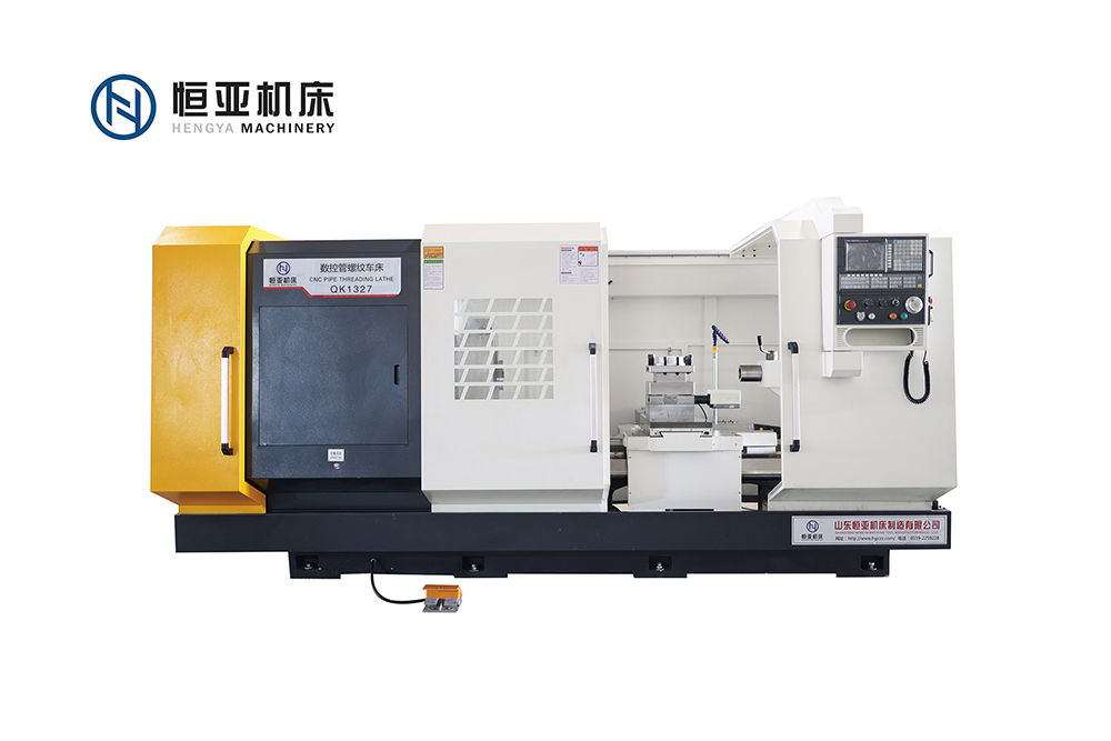 CNC Pipe Thread Lathe QK1327（755 Guide Rail）