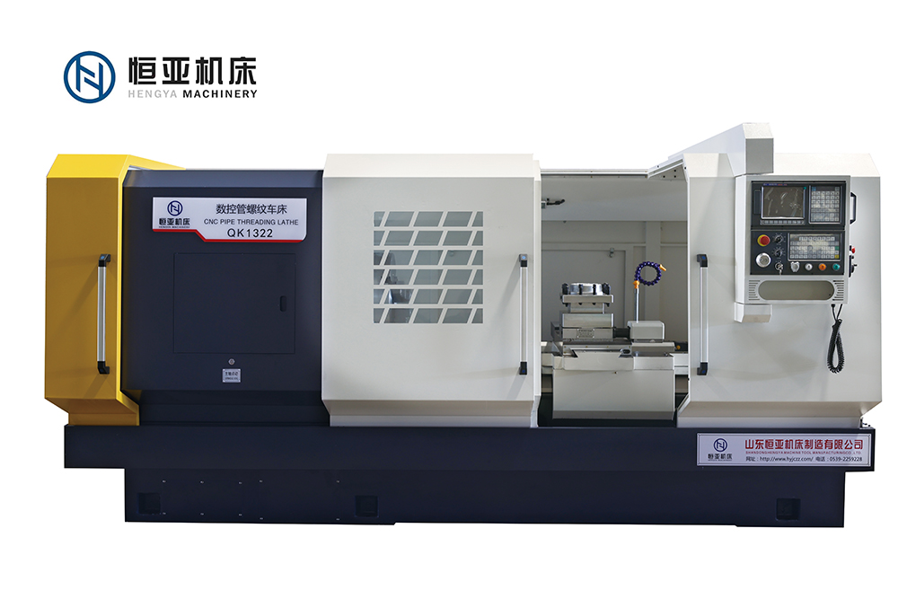 CNC Pipe Thread Lathe QK1322（550 Guide Rail）