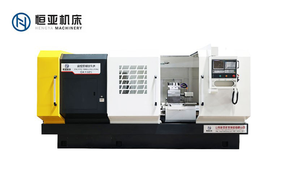 CNC Pipe Thread Lathe QK1325（550 Guide Rail）