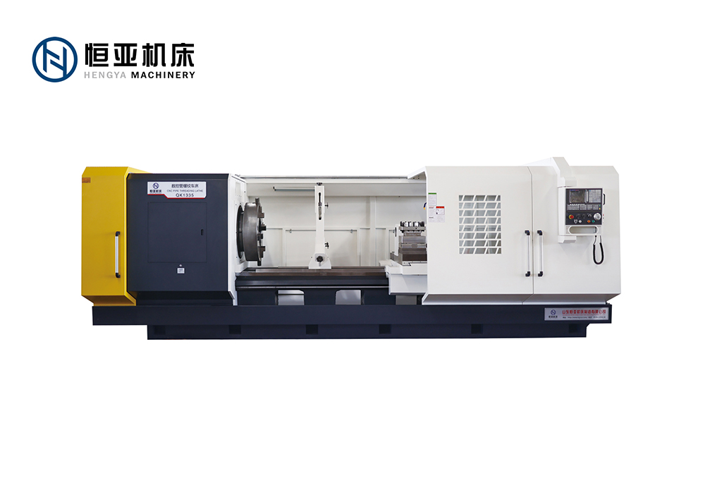 CNC Pipe Thread Lathe QK1335 (755 Guide Rail)