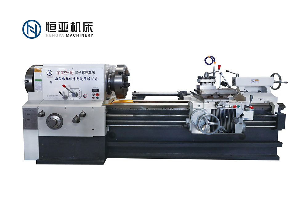 Ordinary Pipe Thread Lathe Q1322-1C（550 Guide Rail)
