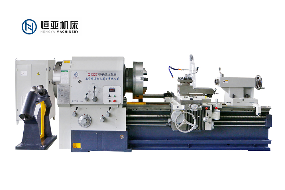 Ordinary Pipe Thread Lathe Q1327（600/650 Guide Rail)