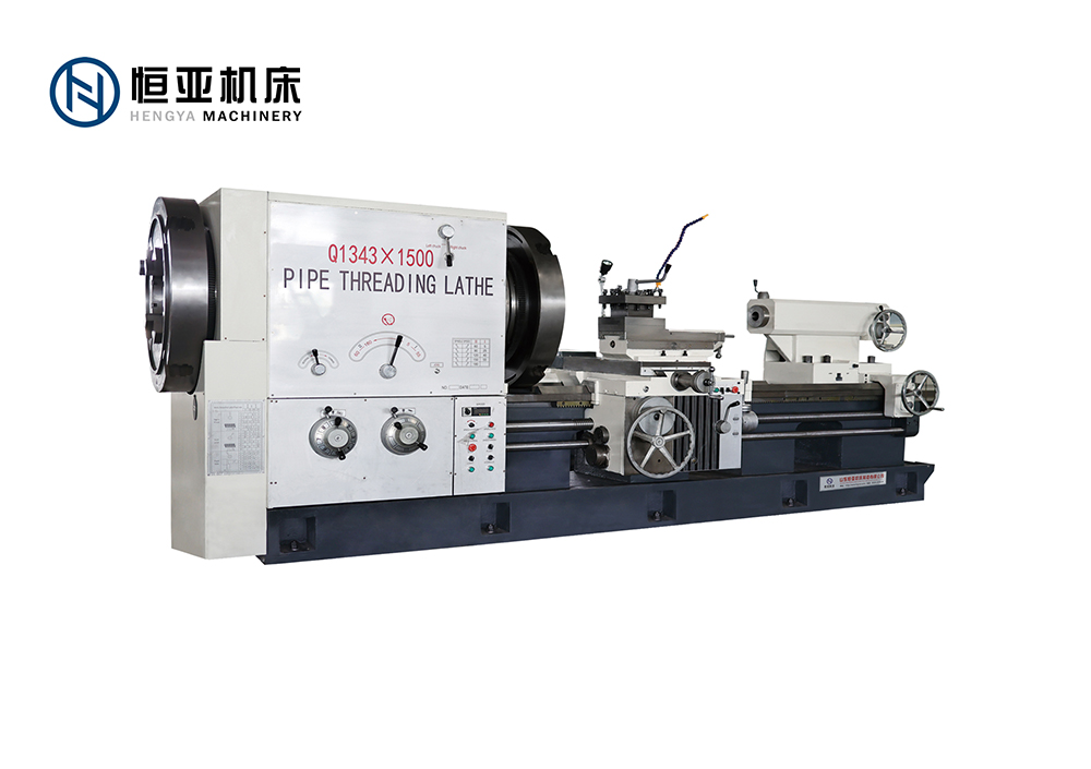 Ordinary Pipe Thread Lathe Q1343（755 Guide Rail)