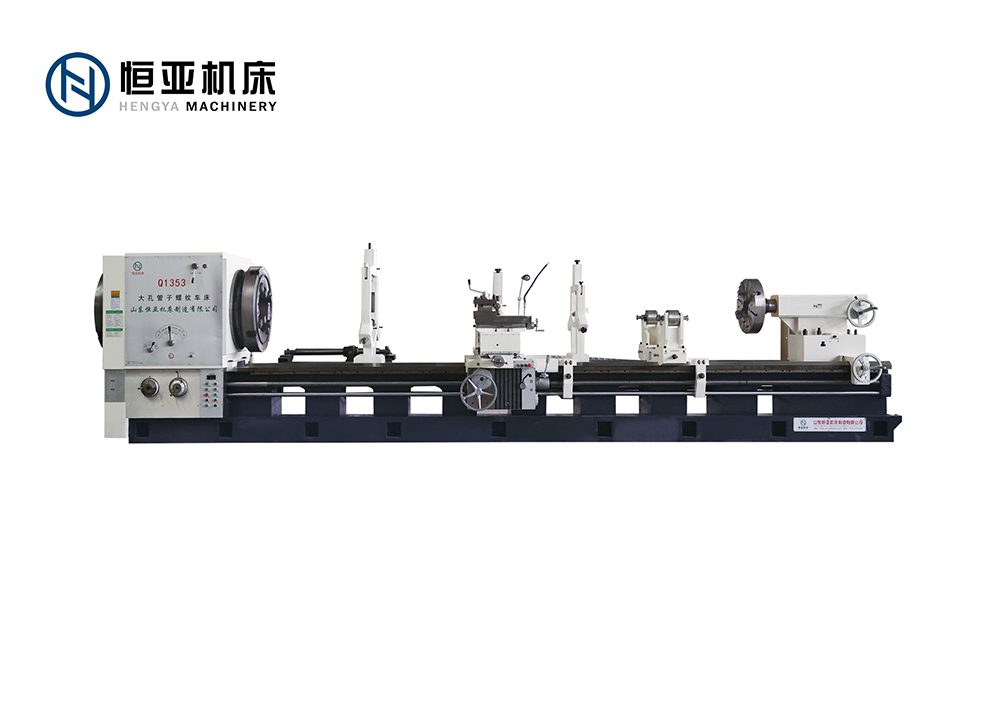 Hengya CNC lathes are widely used in industries such as petroleum extraction equipment, aerospace, a